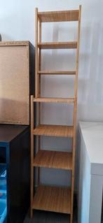 Ragrund ikea kast badkamer, Huis en Inrichting, Badkamer | Badkamermeubels, Ophalen, Zo goed als nieuw, 25 tot 50 cm, Minder dan 100 cm