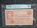 200 gulden grietje seel, Ophalen of Verzenden