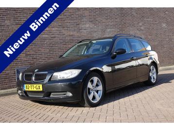 BMW 3 Serie Touring 318i Business Line, leder interieur, ijs beschikbaar voor biedingen