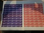 2 postzegel vellen printing experiment  egypte 1959, Ophalen of Verzenden, Egypte, Postfris