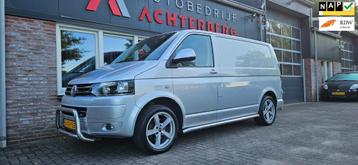 Volkswagen Transporter 2.0 TDI L1H1 Trekhaak! 140PK! Mooie/N beschikbaar voor biedingen