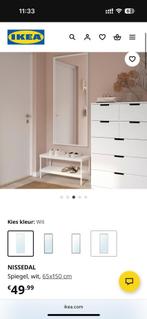 Spiegel NISSEDAL, Huis en Inrichting, Woonaccessoires | Spiegels, Ophalen, Zo goed als nieuw, 150 tot 200 cm, Rechthoekig