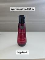 Rituals ayurveda dry oil 50ml, Sieraden, Tassen en Uiterlijk, Uiterlijk | Lichaamsverzorging, Ophalen of Verzenden, Zo goed als nieuw