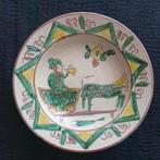 Vintage ca. 1970's Roemeense steengoed bord Hutsul - Hucul, Antiek en Kunst, Antiek | Keramiek en Aardewerk, Ophalen of Verzenden