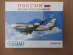 ROSSIYA Russian State Transport 1:600, Verzamelen, Ophalen of Verzenden, Nieuw, Schaalmodel