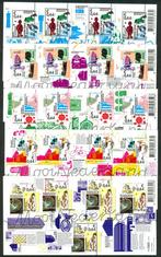 Ned. NVPH 2637-2650 5 velletjes Mooi Nederland 2009, Postzegels en Munten, Postzegels | Nederland, Ophalen of Verzenden, Na 1940