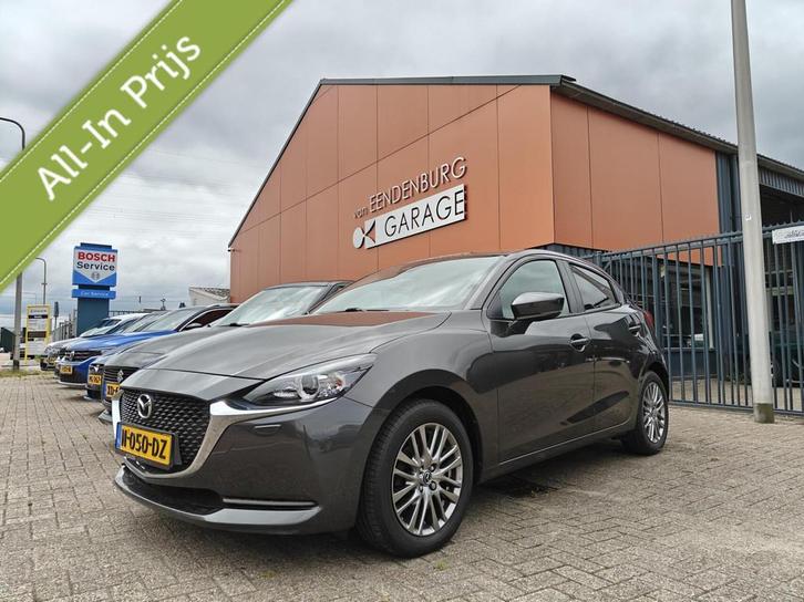 Mazda 2 1.5 Skyactiv-G Style Selected, Auto's, Mazda, Bedrijf, Te koop, ABS, Achteruitrijcamera, Airbags, Airconditioning, Alarm