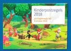 Postzegelmapje 583 - Kinderpostzegels 2018, Postzegels en Munten, Verzenden, Na 1940, Postfris