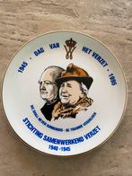 party delfts blauwe borden koninklijk huis, Verzamelen, Ophalen, Zo goed als nieuw, Nederland, Servies