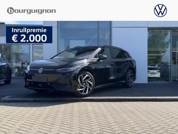 Volkswagen ID.7 Tourer Limited Edition 77 kWh 286 pk | Head- beschikbaar voor biedingen