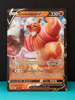 Conkeldurr V 040/078, Ophalen of Verzenden, Losse kaart
