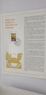 5240 kamer voor handel en nijverheid van oostende 1978 fdc, Postzegels en Munten, Verzenden