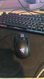 Razer Basilisk v2, Ophalen of Verzenden, Zo goed als nieuw