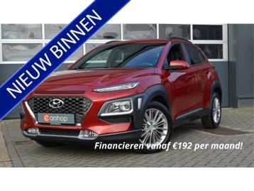Hyundai KONA 1.0 T-GDI Comfort | Clima/Carplay/Camera/PDC | beschikbaar voor biedingen