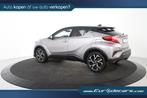 Toyota C-HR 1.2 Energy Turbo *Stoelverwarming*Camera*, Auto's, Toyota, Voorwielaandrijving, 65 €/maand, Stof, Gebruikt