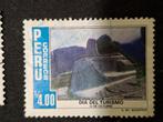 Peru, Ophalen of Verzenden, Gestempeld, Zuid-Amerika