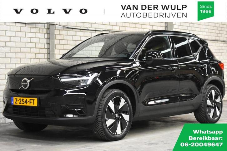 Volvo XC40 Extended Range Plus 252PK/82kWh | Trekhaak | Keyl, Auto's, Volvo, Bedrijf, XC40, ABS, Achteruitrijcamera, Adaptive Cruise Control