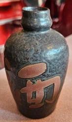 Antiek japans vaasje keramiek, Ophalen of Verzenden