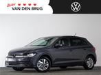 Volkswagen Polo 1.0 TSI 95 PK Style | LED IQ | Navigatie | A, Auto's, Origineel Nederlands, Te koop, Zilver of Grijs, 5 stoelen