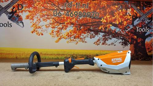 Stihl KMA 130 R Accu Combi machine / Multitool KMA130 R, Tuin en Terras, Bosmaaiers, Gebruikt, Accu, 30 tot 50 cm, Ophalen of Verzenden