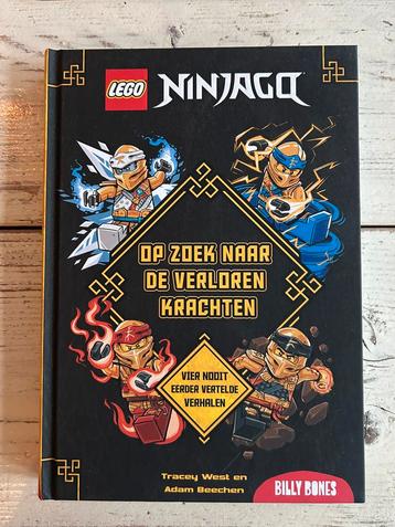 Op zoek naar de verloren krachten - NINJAGO beschikbaar voor biedingen