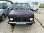 Lada niva, Lada, Bedrijf, Te koop
