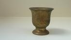 Leuk klein antiek messing bekertje, Ophalen of Verzenden
