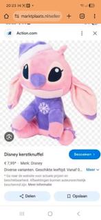 Gezocht: knuffel (kerst) Angel (van de action), Kinderen en Baby's, Speelgoed | Knuffels en Pluche, Verzenden, Nieuw, Overige typen