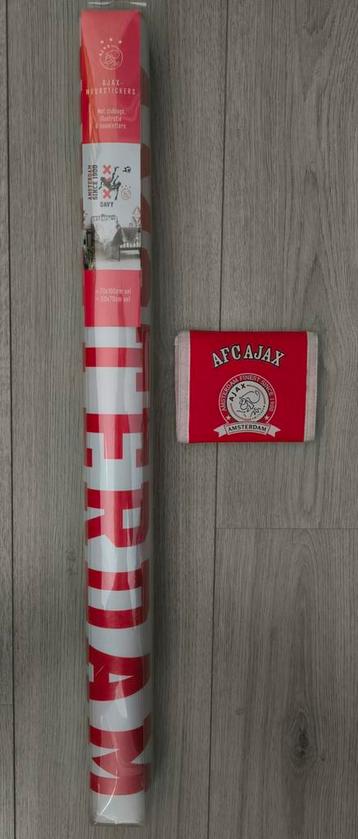 Ajax muurstickers en portemonnee  beschikbaar voor biedingen