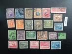 ecuador - diverse (yy-409), Ophalen of Verzenden, Gestempeld, Zuid-Amerika