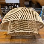 Rieten Hanglamp MADE . com, Huis en Inrichting, Ophalen of Verzenden, Zo goed als nieuw, Minder dan 50 cm