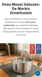 Morbix katten drinkfontein, Ophalen of Verzenden, Automatisch, Nieuw