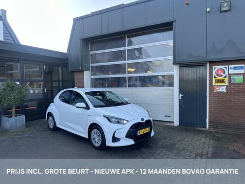 Toyota Yaris 1.5 Hybrid Active CARPLAY/ECC *ALL-IN PRIJS*, Auto's, Toyota, Bedrijf, Te koop, Yaris, ABS, Achteruitrijcamera, Adaptive Cruise Control