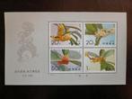 China 1995 Bloemen, Postzegels en Munten, Postzegels | Azië, Oost-Azië, Ophalen of Verzenden, Postfris