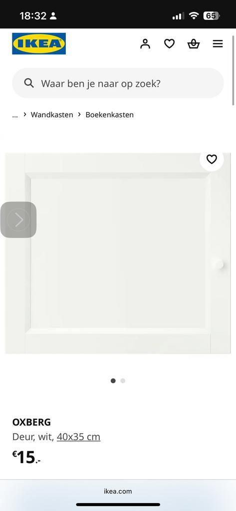 Oxberg deurtje - klein, Huis en Inrichting, Kasten | Boekenkasten, Nieuw, Minder dan 50 cm, Minder dan 100 cm, 25 tot 50 cm, Ophalen of Verzenden