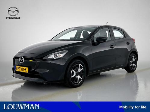 Mazda 2 1.5 e-SkyActiv-G 90 Centre-Line Limited Navigatie |, Auto's, Mazda, Bedrijf, Te koop, ABS, Airbags, Airconditioning, Alarm