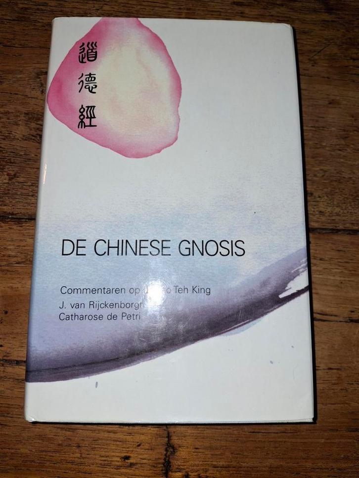 Catharose de Petri - De Chinese gnosis, Boeken, Esoterie en Spiritualiteit, Zo goed als nieuw, Achtergrond en Informatie, Overige onderwerpen