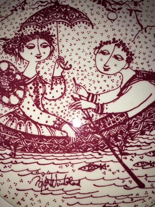 Juli Nocturne Maandbord Denmark Bjorn Wiinblad, Antiek en Kunst, Curiosa en Brocante, Verzenden
