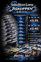 Sandeel loopkop, Ophalen of Verzenden