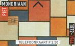 CRD 24 - 2 BELFRIS, Verzamelen, Telefoonkaarten, Ophalen of Verzenden