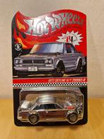 Hotwheels Nissan Skyline 2000GTR RLC, Ophalen of Verzenden, Nieuw, Auto