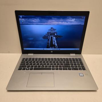 HP ProBook 650 G5 | Core i5  | 256GB (836653) beschikbaar voor biedingen