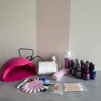 Gellak Lamp Set met 12 Kleuren + Extra's, Overige kleuren, Nieuw, Ophalen of Verzenden, Handen en Nagels