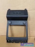 DISCOVERY 5 LR L462 Middenconsole kap 2017+, Auto-onderdelen, Interieur en Bekleding, -, -, Ophalen of Verzenden, -