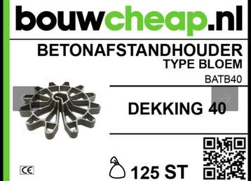 Betonafstandhouders direct van producent  beschikbaar voor biedingen