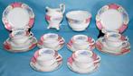 ALLERSTONS of ENGLAND " OLD ENGLISH " THEE SERVIES, Huis en Inrichting, Keuken | Servies, Compleet servies, Overige stijlen, Ophalen of Verzenden