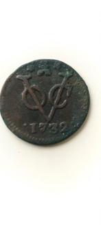 VOC Duit 1732 - Zeldzame Munt, Ophalen of Verzenden, Vóór koninkrijk, Overige waardes, Losse munt