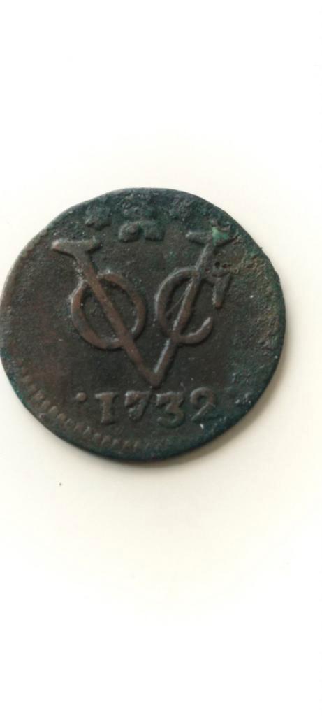VOC Duit 1732 - Zeldzame Munt, Postzegels en Munten, Munten | Nederland, Losse munt, Overige waardes, Vóór koninkrijk, Ophalen of Verzenden