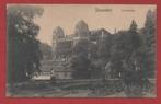 Duitsland - Dusseldorf - Flora-Garten - Ong., Ophalen of Verzenden, 1920 tot 1940, Ongelopen, Duitsland