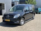 Citan W415 Dakrails Roofrails, Auto diversen